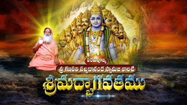 SrimadBhagavatam Episode 133: Fight between Lord Varaha and Demon Hiranyāksha