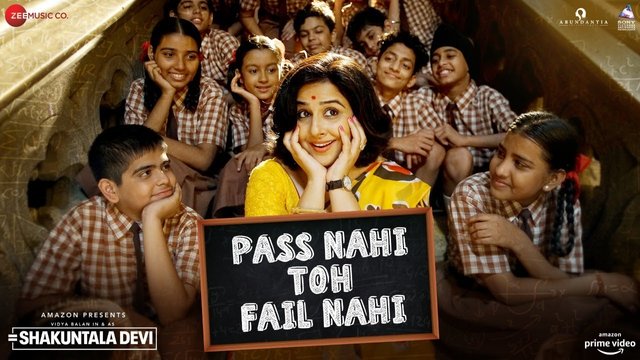 Pass Nahi Toh Fail Nahi Lyrics