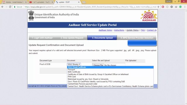 Aadhaar Self Service Update Portal