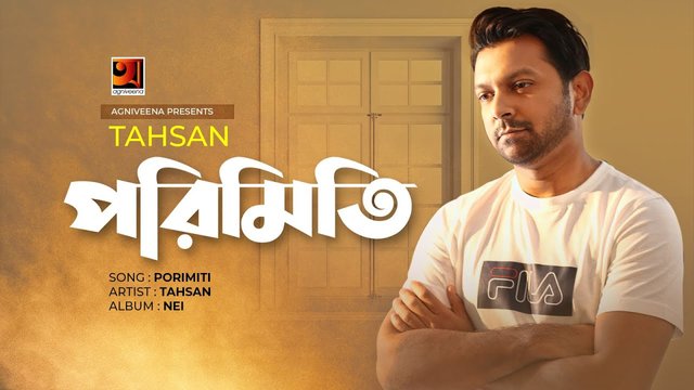 Porimiti Lyrics Tahsan