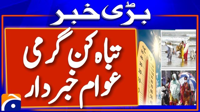 Astrology chart and planets