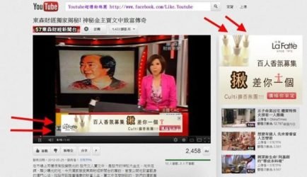 通过YouTube发布视频赚钱的具体步骤插图4