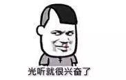 发文有“钱”途,看Steem中文社区如何让赚钱变得更容易?