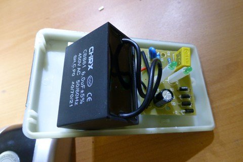 Energy Saver Box 03