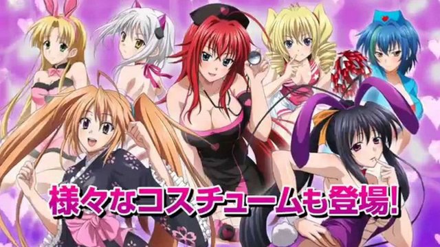 Highschool dxd season 3