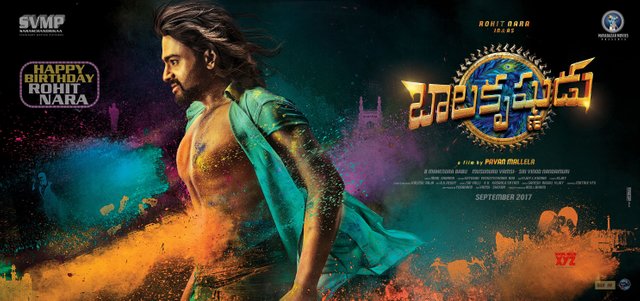 Nara Rohith In & As Balakrishnudu First Look Poster Released !!