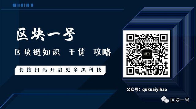 下一代区块链系统NBS Chain项目解决了什么痛点