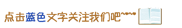 谷歌搜索这几招不可不知道