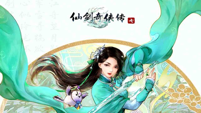 Sword and Fairy 7 full em português