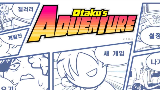 Otaku’s Adventure Full Oyun