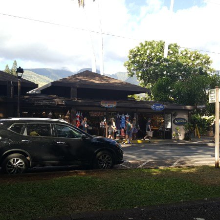 Street Views Near The Outlets of Maui 4