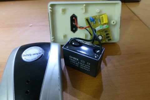 Energy Saver Box 02