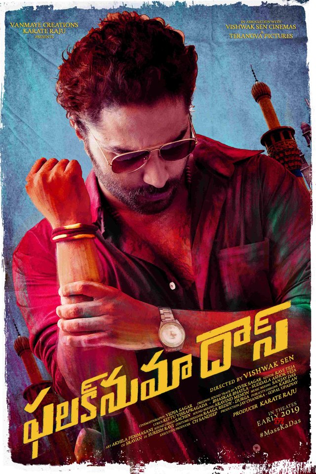 Falaknuma Das First Look HD Posters