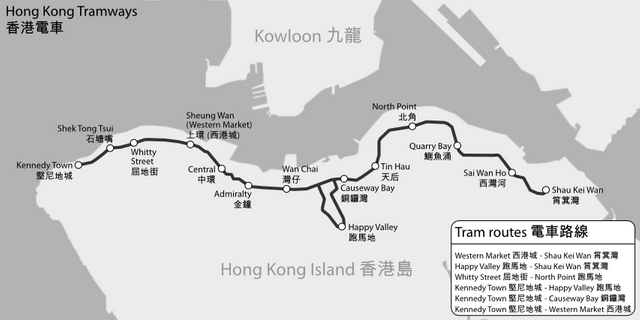 Hong_Kong_Tramways_map