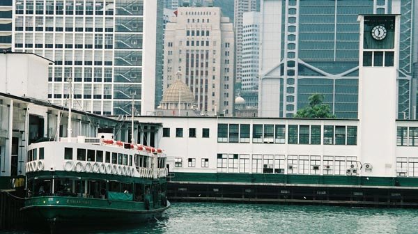 Hkstarferry