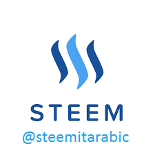 steem_image_arabic