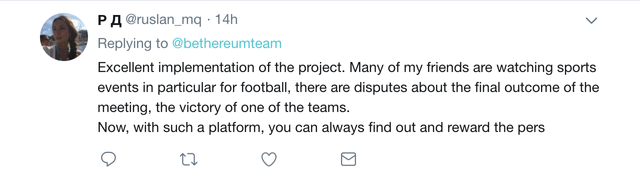 Twitter reply