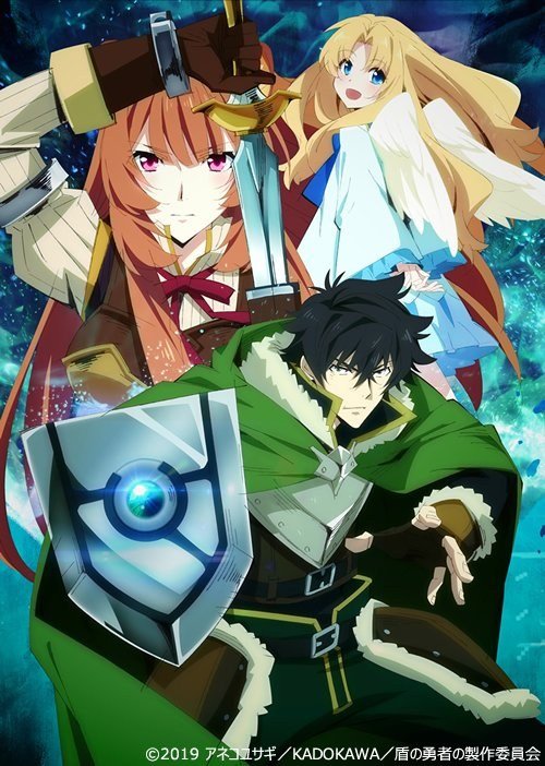 The Rising of the Shield Hero streaming