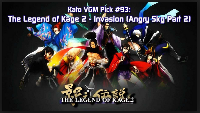 The Legend Of Kage 2 - Game Review — Steemit