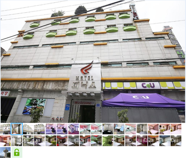 Phoenix Motel Hotel, Daejeon Hotels, South Korea