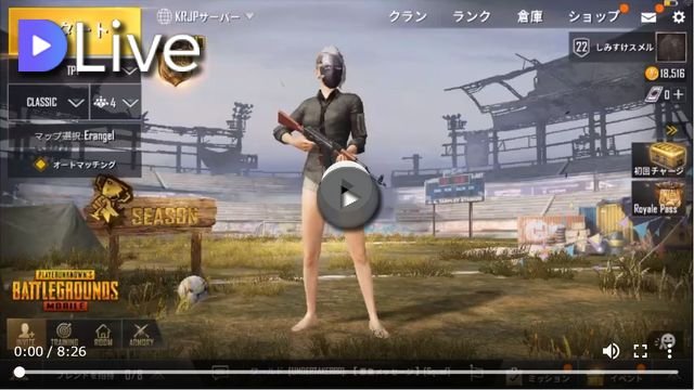 En Jp Game Aim For Big Victory With Pubg ゲーム実況 Pubgでドン勝ちを目指す その2 ソロすけのクレイジーチャンネル Steemit