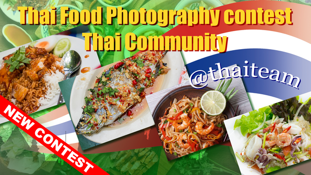 thai_food_photography_contest_3.png
