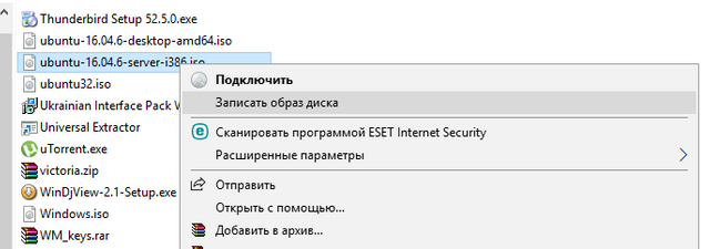 изображение.png