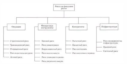 Скриншот 14-06-2018 225851.png