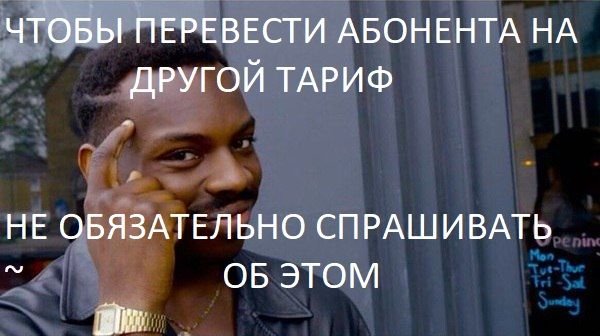 умныйнегр.jpg