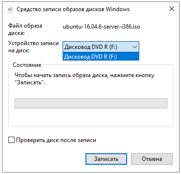 изображение.png