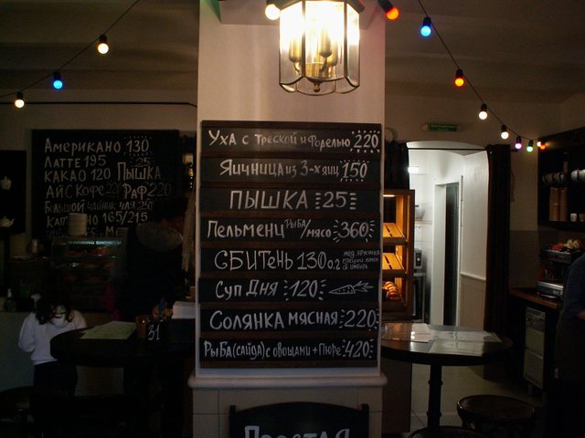 PICT0037.JPG