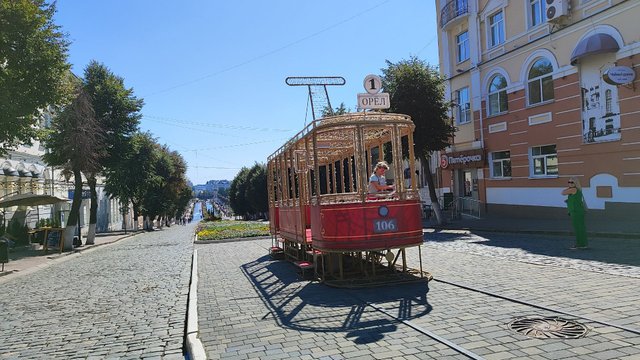 IMG_20250830_132150.jpg