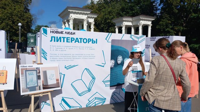 20250815_154236.jpg