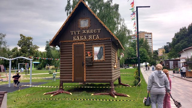 20250625_190230.jpg