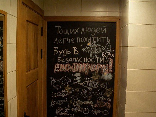 PICT0034-2.jpg