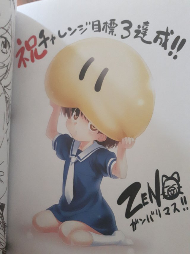 JAPAN manga: Clannad Official Comic Anthology