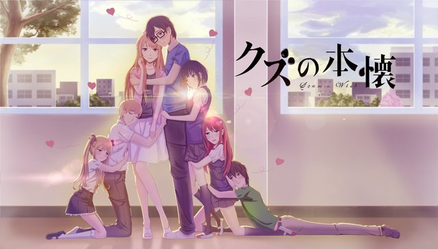 Scum's wish ( Kuzu no honkai) Anime review. — Steemit
