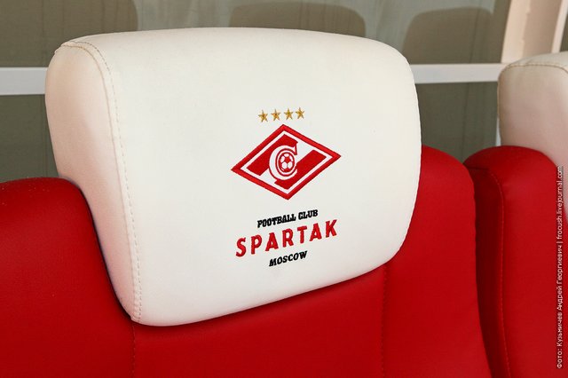 Moscow Spartak Stadium Otkritie Arena headrest on the bench