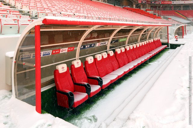 Otkritie Arena Spartak Stadium. Moscow Editorial Stock Photo - Image of  sport, stadium: 91980388