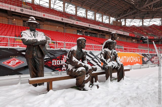 Otkritie Arena Spartak Stadium. Moscow Editorial Stock Photo