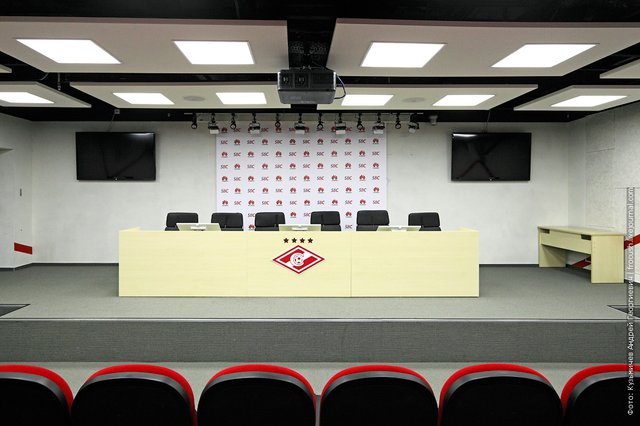 Moscow Spartak Stadium Otkritie Arena hall for press conferences
