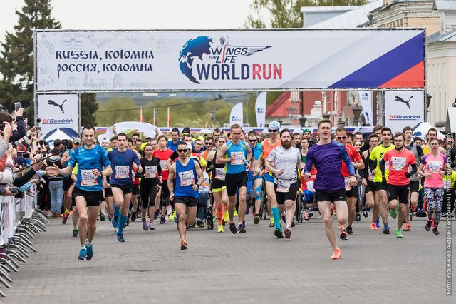 Россия Wings for Life World Run 2017