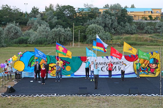 Children's camp in anapa pearl of Russia