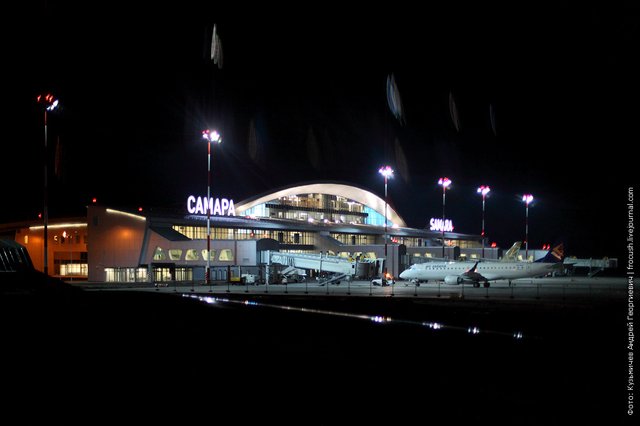 аэропорт курумоч ночное фото