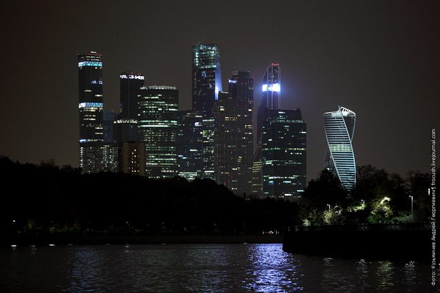 Moscow City night photo