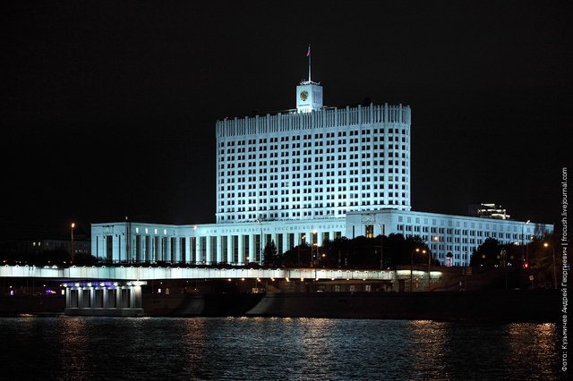 Night photo House of the Government of the Russian Federation