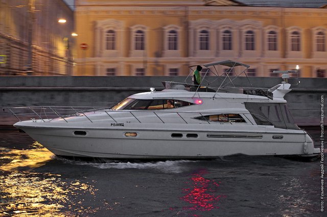 Yacht Sealine T52