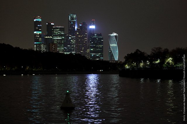 Night view Moscow City view from the river