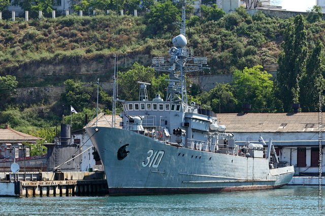 Морской тральщик «Чернигов» ВМС Украины