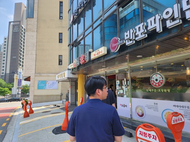 KakaoTalk_20230706_114632462_02.jpg